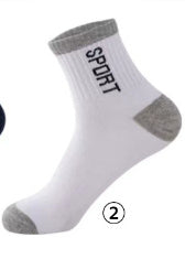 Spring And Autumn Summer Socks Men's Mid-calf Length Sock Sweat-absorbent Breathable