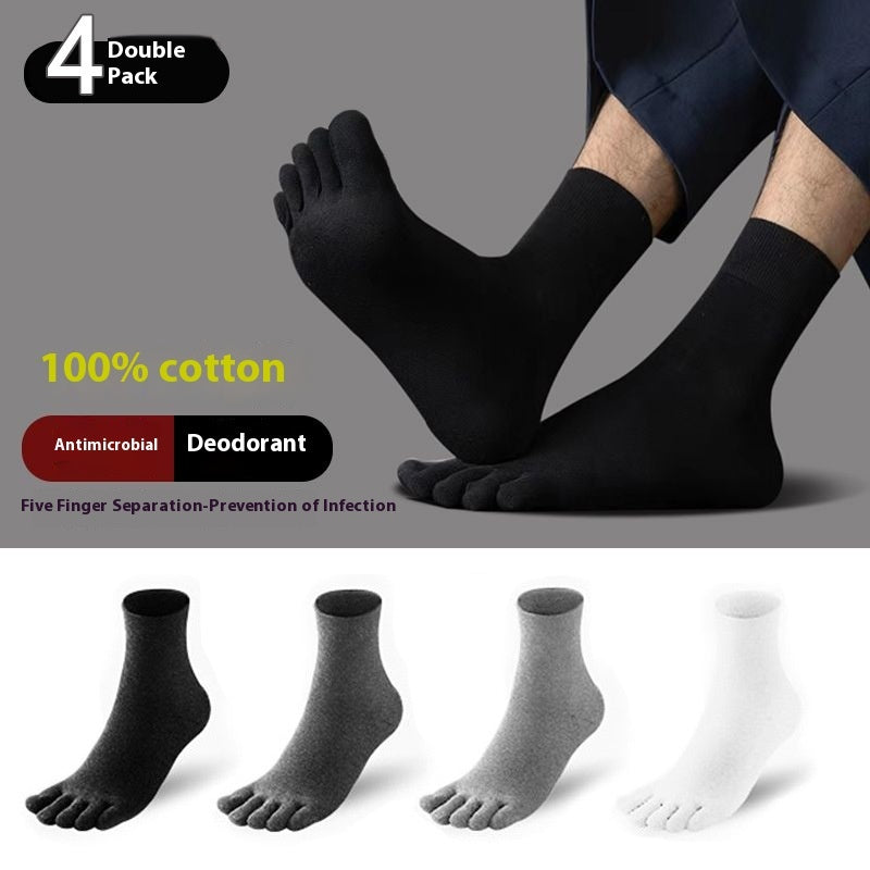 Solid Color Versatile Mid Leg Five Finger Socks