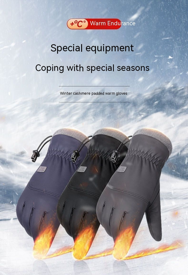 Polyester Gloves Men's And Women's Touch Screen Ski Gloves Outdoor Waterproof Windproof Warm Riding Full Finger Fleece Climbing