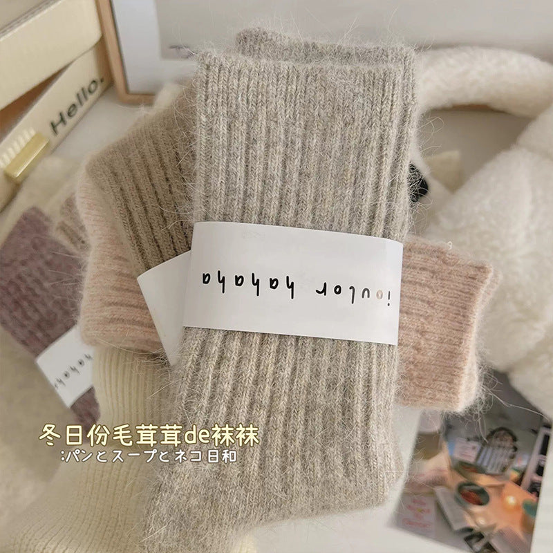 Female Winter Mid-calf Length Fleece-lined Extra Thick Thermal Socks