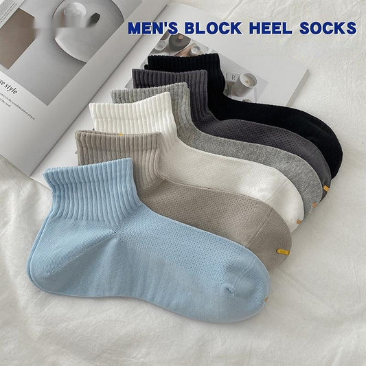 Anti-Pilling Fluff Men's Right Angle Heel Mesh Low Waist Socks