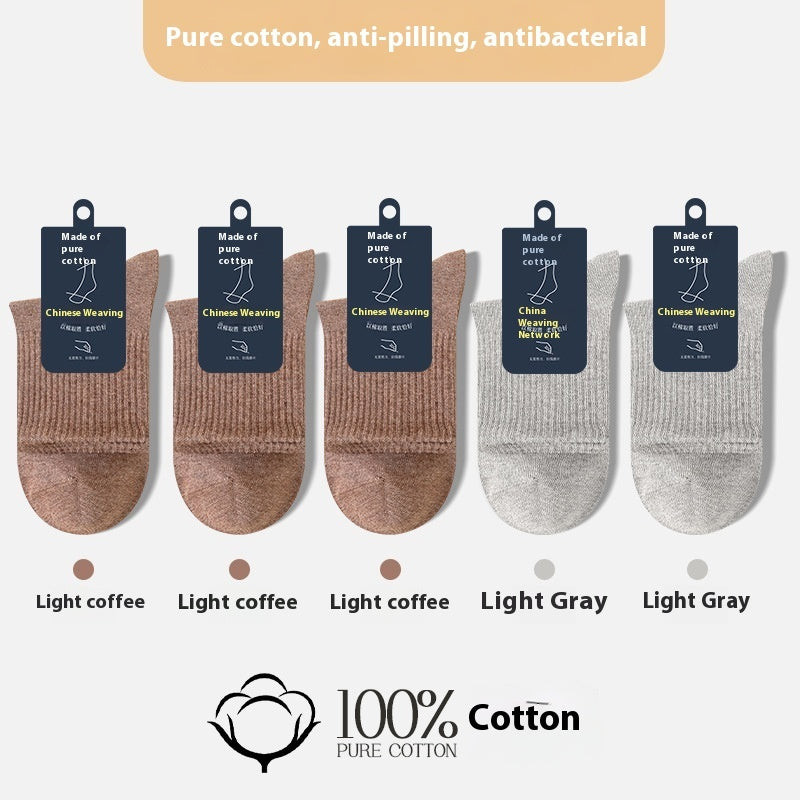 Seamless Socks Men's Pure Cotton Mid-calf Length Socks Autumn And Winter