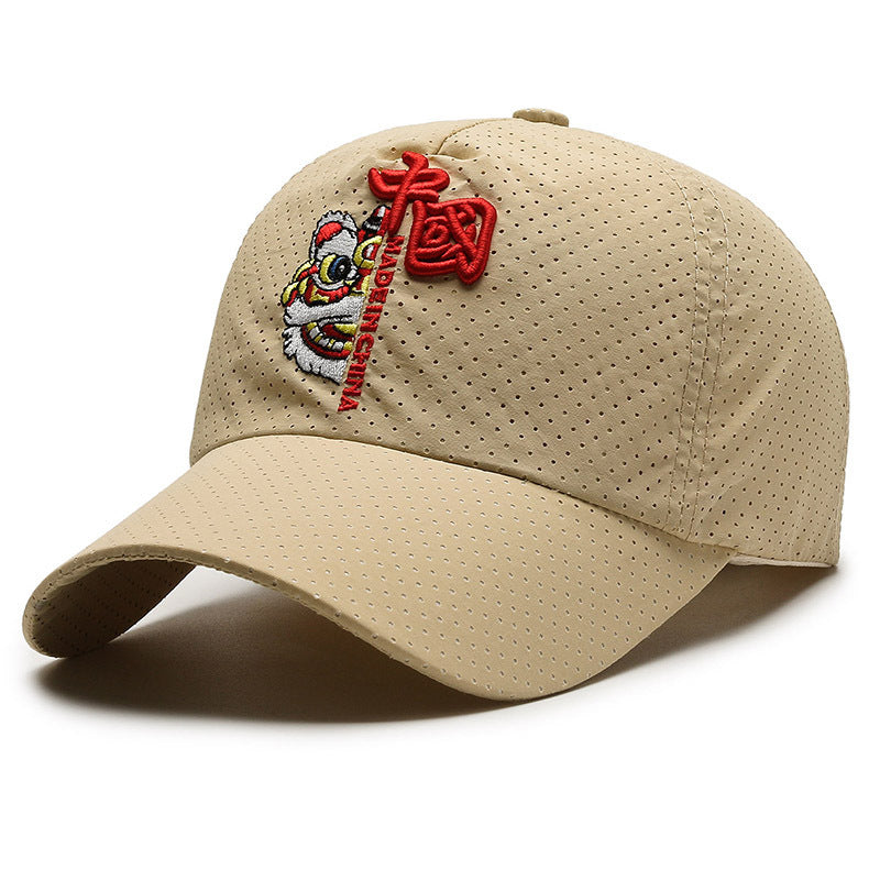 National Fashion Lion Dance National Style Peaked Cap Men's Summer