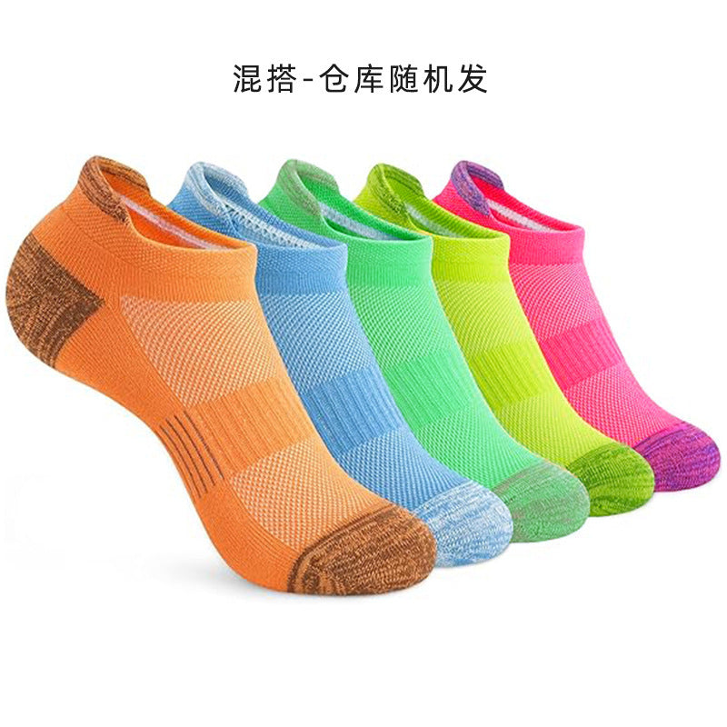 Couple 45 Plus Size Elastic Sports Socks