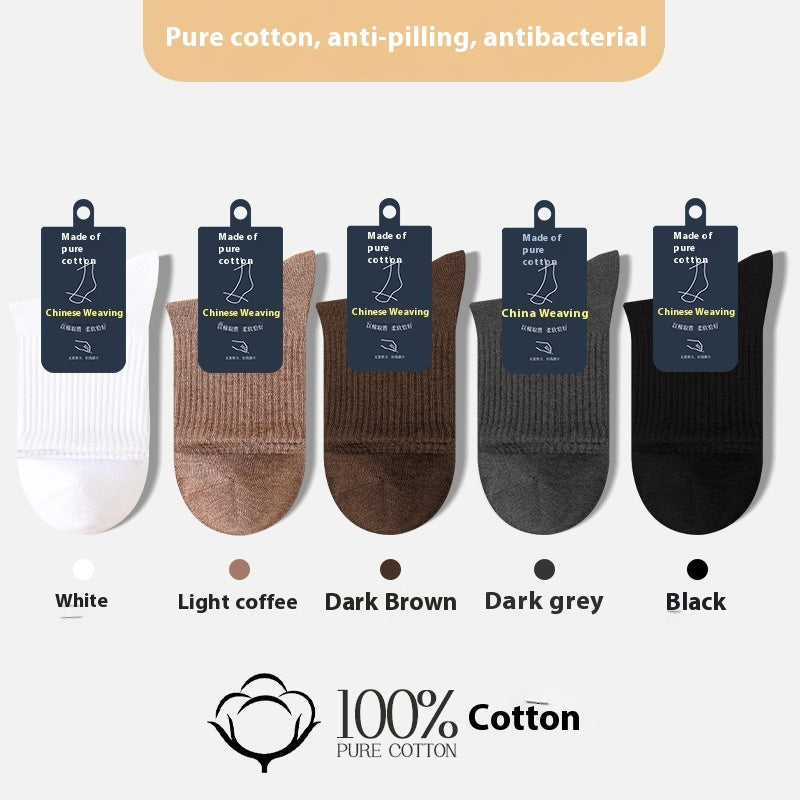 Seamless Socks Men's Pure Cotton Mid-calf Length Socks Autumn And Winter