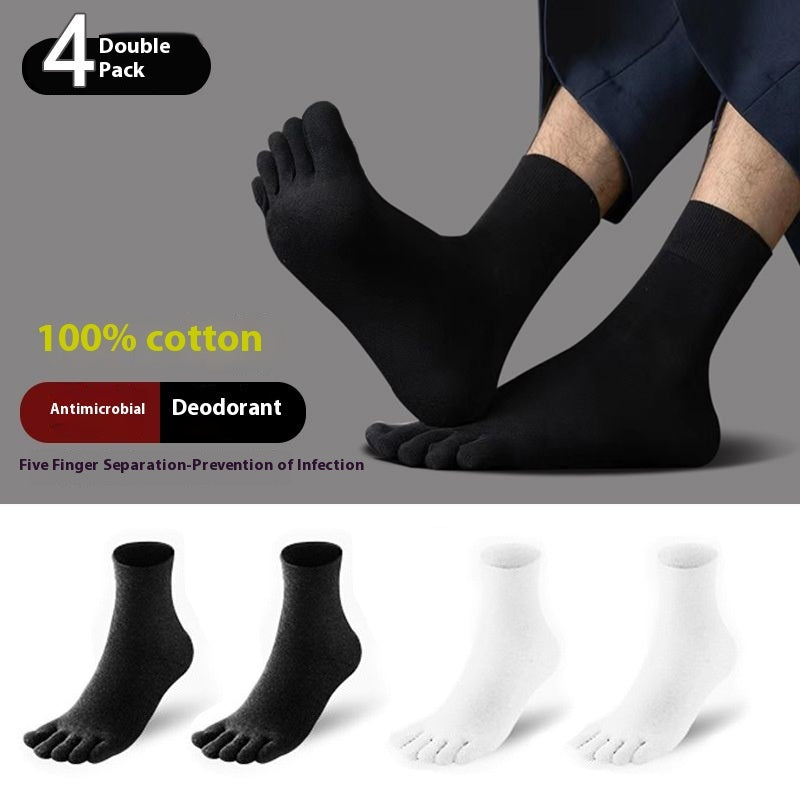 Solid Color Versatile Mid Leg Five Finger Socks