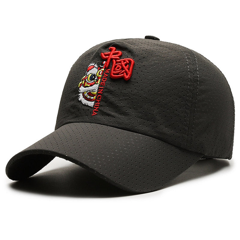 National Fashion Lion Dance National Style Peaked Cap Men's Summer