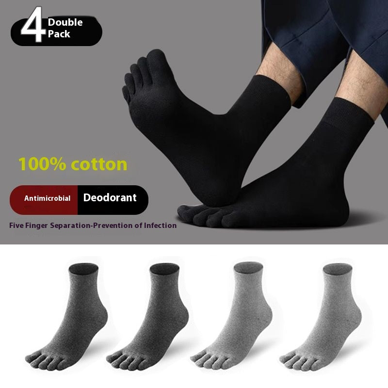 Solid Color Versatile Mid Leg Five Finger Socks