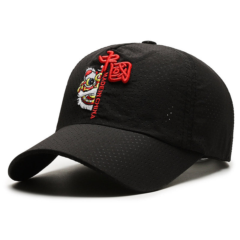 National Fashion Lion Dance National Style Peaked Cap Men's Summer