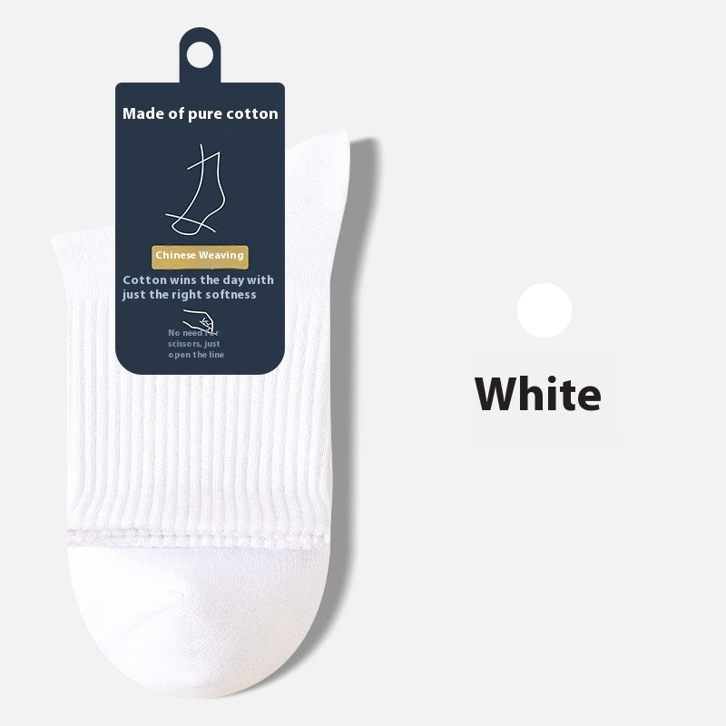 Seamless Socks Men's Pure Cotton Mid-calf Length Socks Autumn And Winter