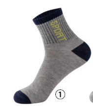 Spring And Autumn Summer Socks Men's Mid-calf Length Sock Sweat-absorbent Breathable