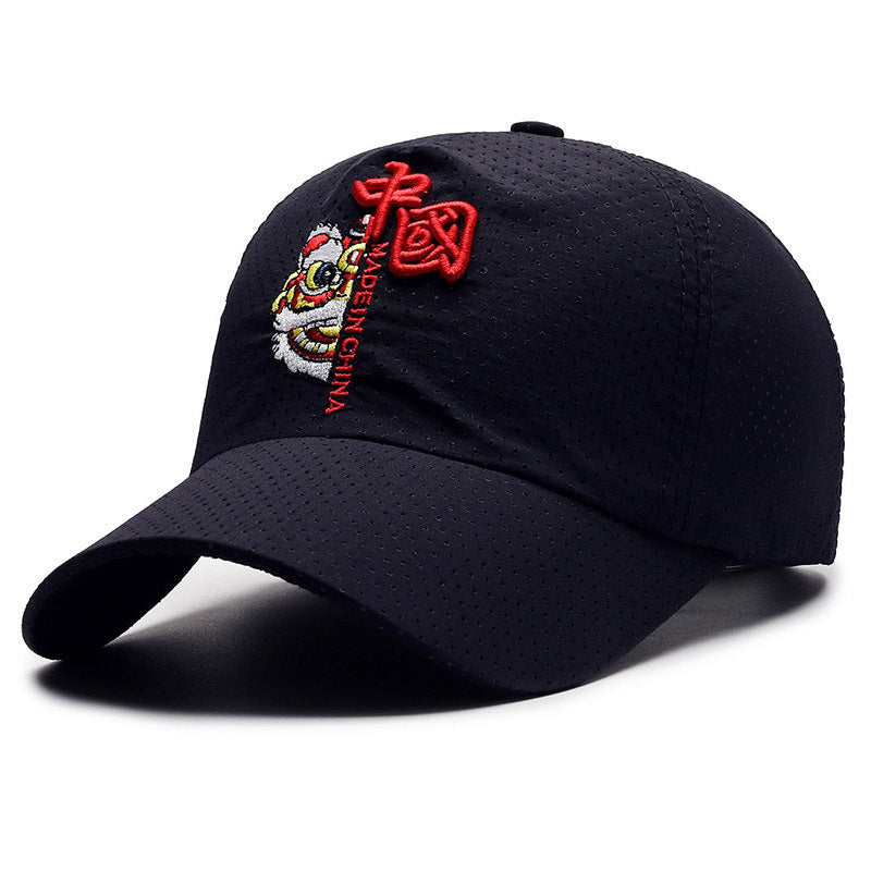 National Fashion Lion Dance National Style Peaked Cap Men's Summer