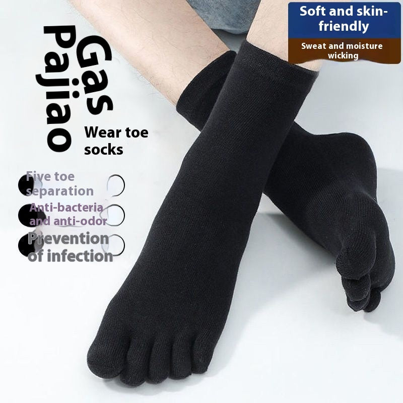 Solid Color Versatile Mid Leg Five Finger Socks